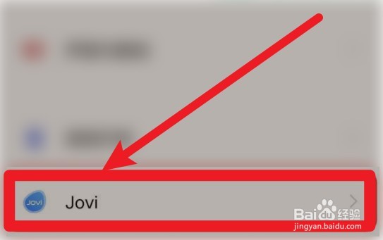 vivox70pro在哪设置红包提醒