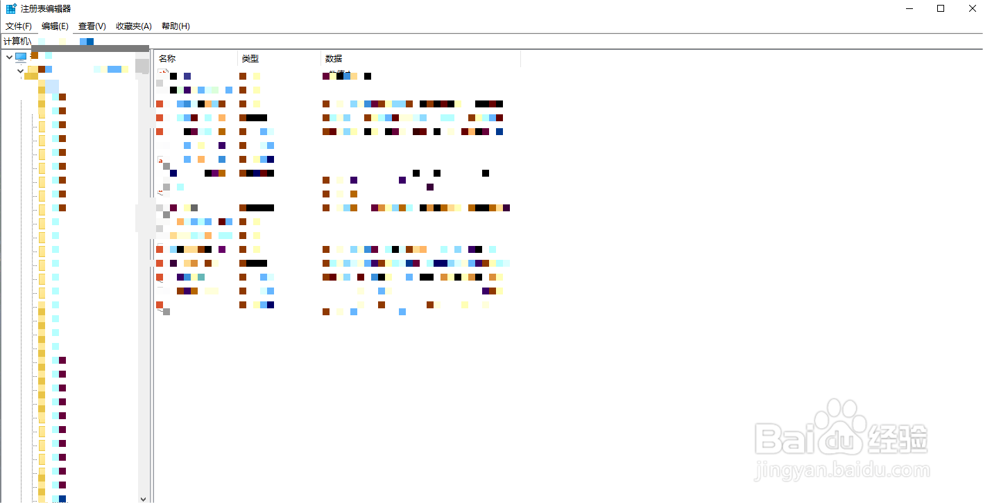 怎么打开电脑的注册表