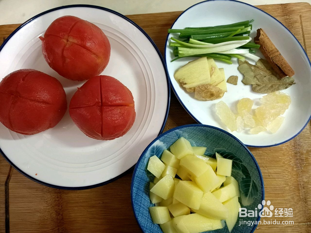 鲜嫩番茄炖牛腩的做法