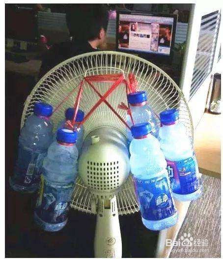 如何让风扇吹出来的风更凉快?