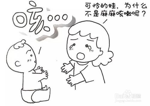 记住宝宝咳嗽厉害小妙招,宝宝咳嗽有痰怎么办