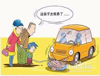 作为年轻人,怎么选购合适的车