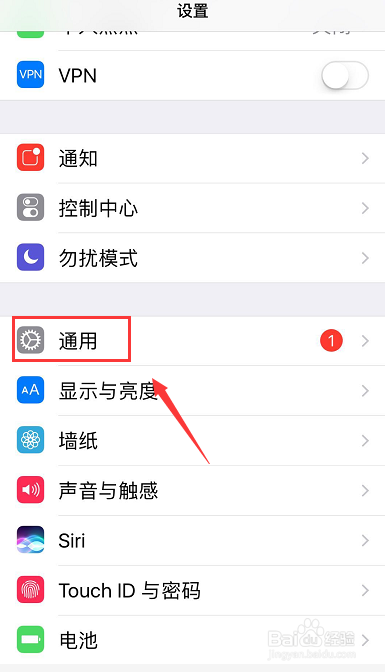 苹果11.3系统更新后耗电量明显大了怎么办