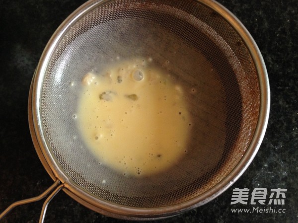 紫薯蛋塔的做法