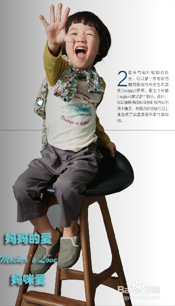 如何预防宝宝常见的腹泻