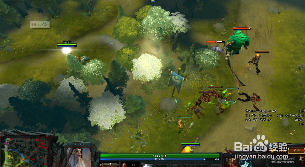 DOTA2光之守卫大型攻略