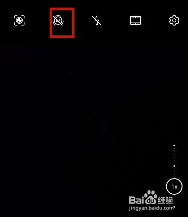 华为mate30epro拍照颜色失真怎么办