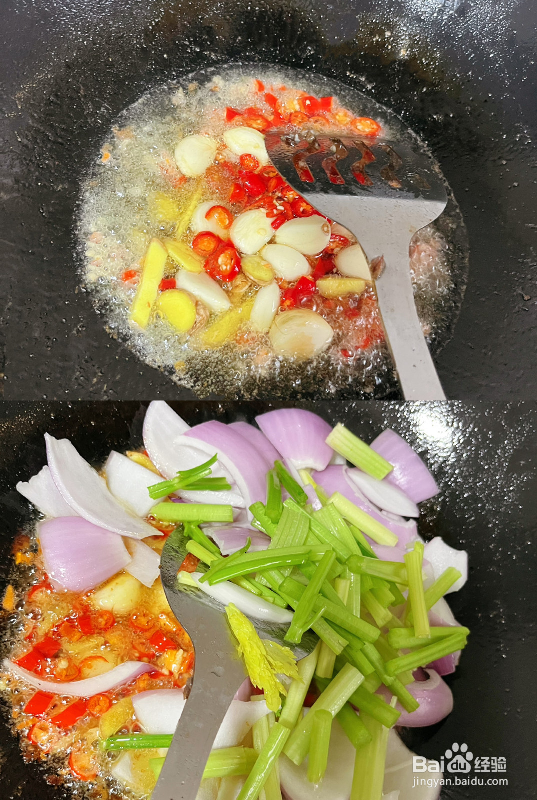 自制香辣烤鱼的做法