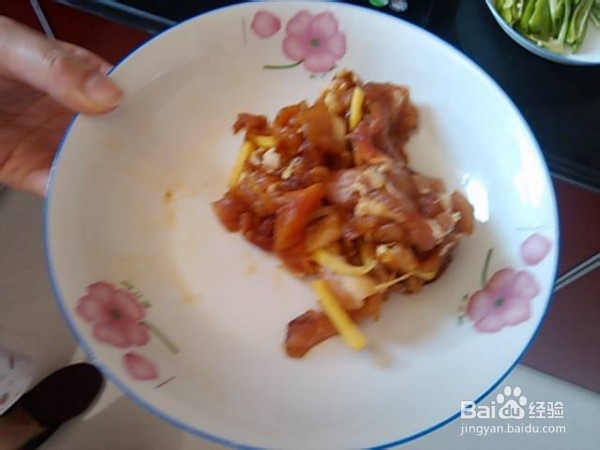 肉丝青椒扁豆的做法