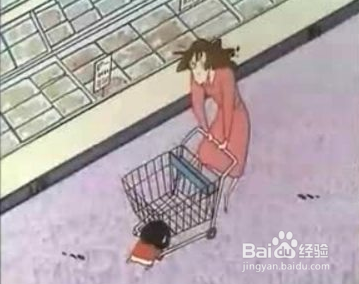 怎么发泄不开心的事？