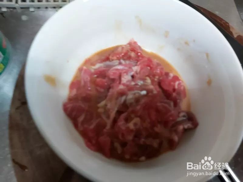 <b>怎样做出家常菜系列之芥蓝牛肉</b>