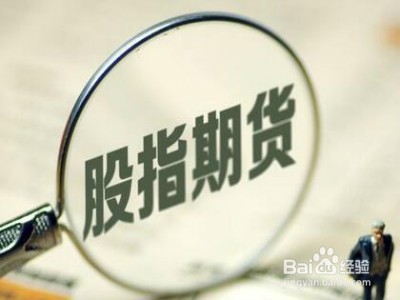 期货行业壮大投研力量正当时 赶紧把握机会!