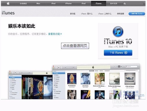 照片删除了怎么恢复