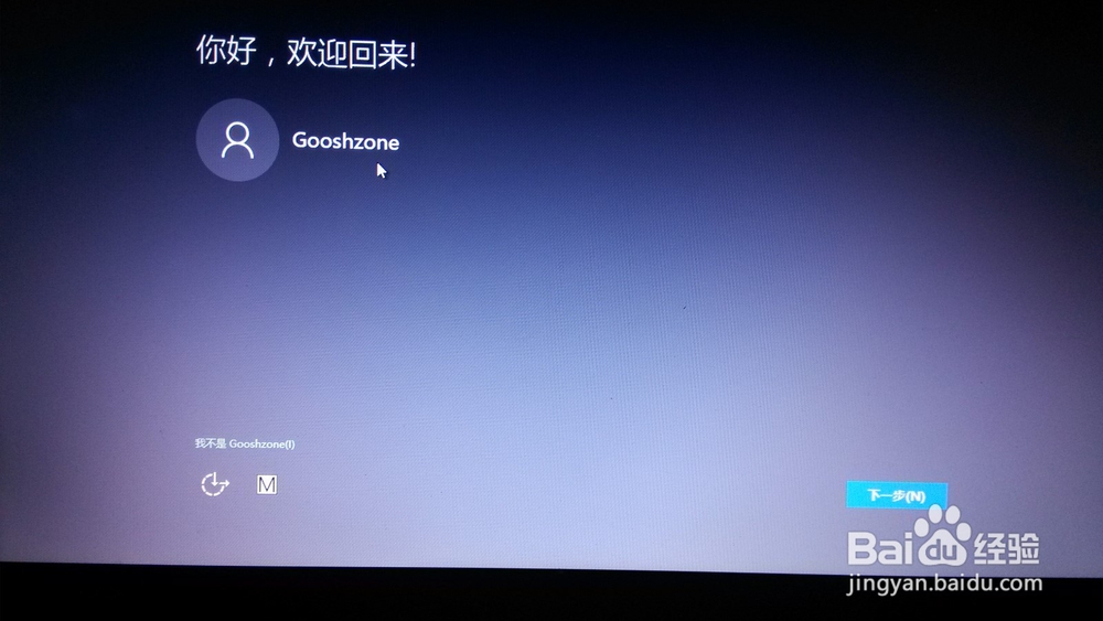 如何免费升级windows10