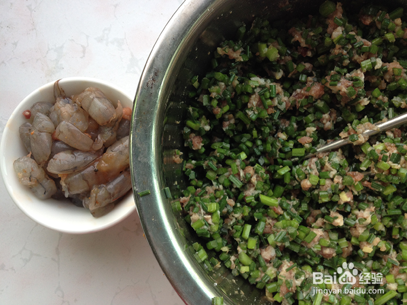 三鲜馅饺子的做法之一