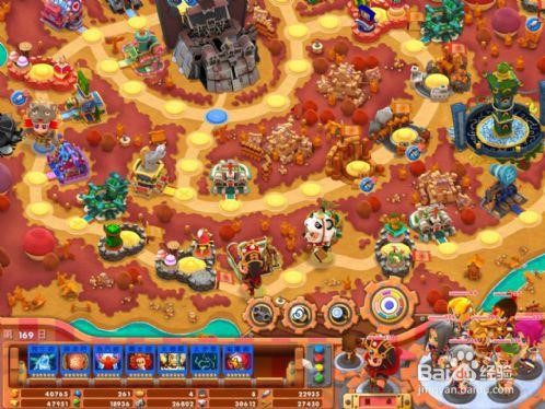 富甲天下5如何全屏