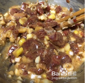 葱香蔬菜嫩爆牛肉粒