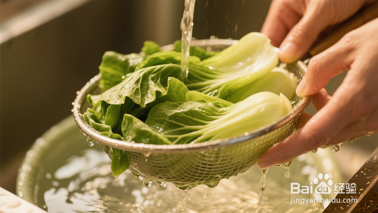 怎样炒青菜卖相好又好吃