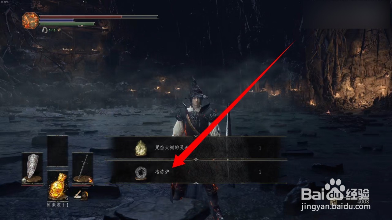 黑魂3破碎刀怎么获得