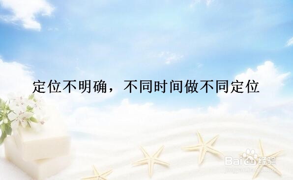 小吃创业容易踩到的陷阱有那些