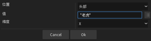 唤境的数组是什么意思