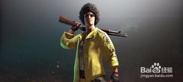 《绝地求生大逃杀》更新错误解决方法