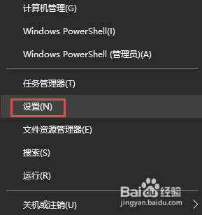 工商银行U盾登录，输入正确密码后，无法登录