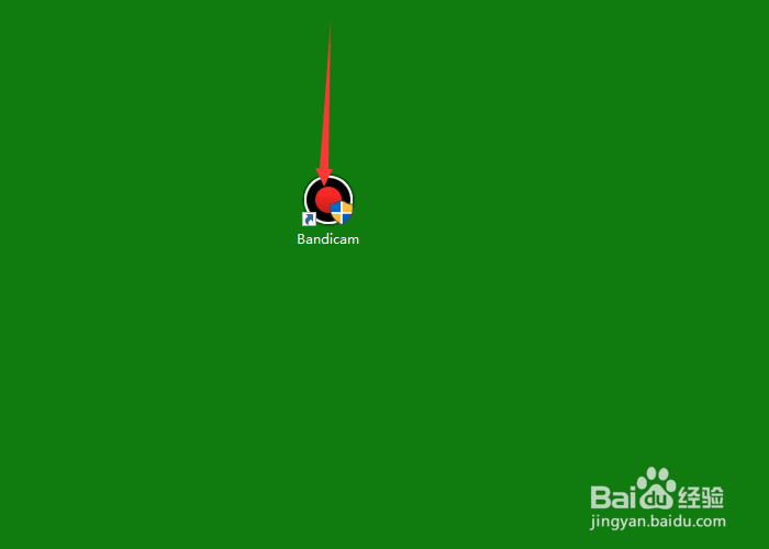 BANDICAM怎么设置关键帧间隔