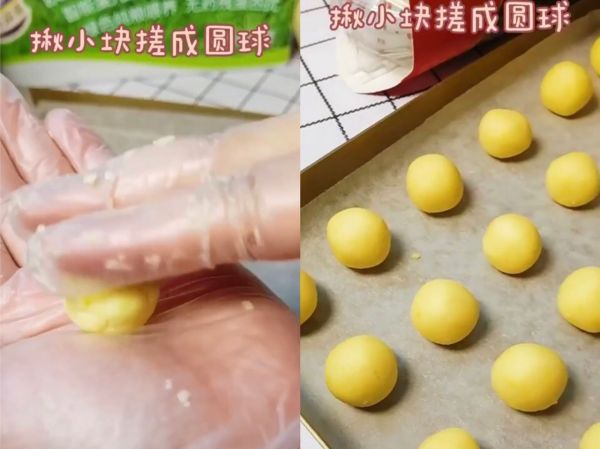 玛格丽特小饼干