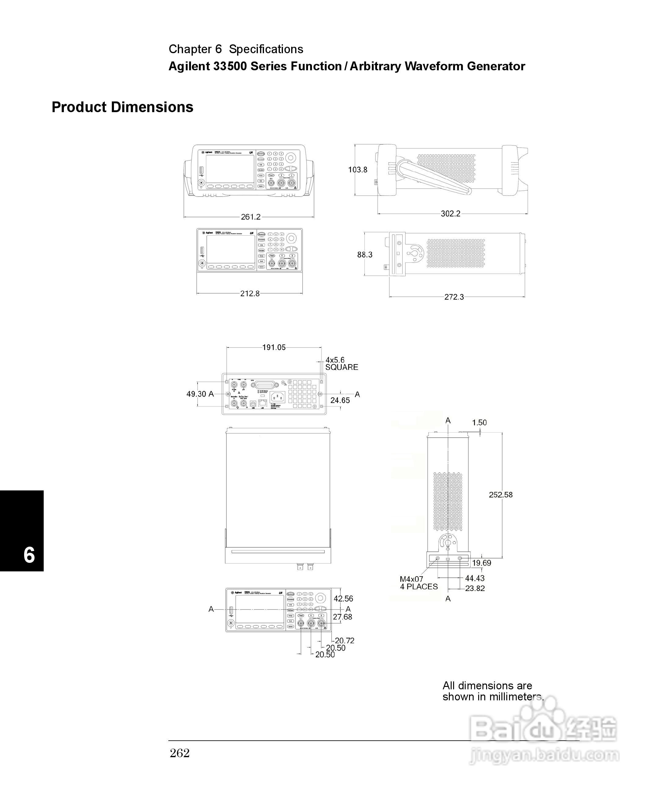 33522A讯号产生器操作手册:[28]-百度经验