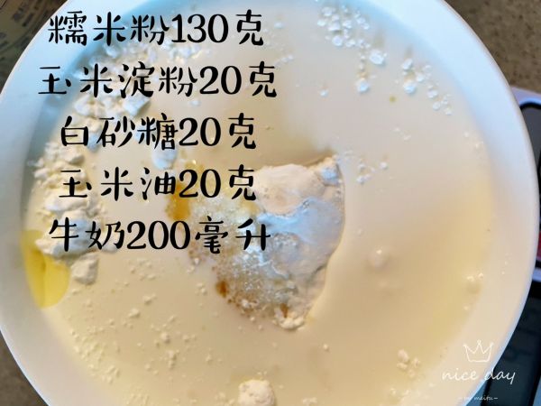 椰蓉豆沙糯米卷