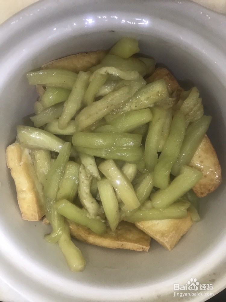 家常菜肉沫茄子煲