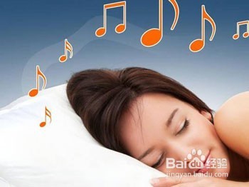 怎么样才能快速睡着？