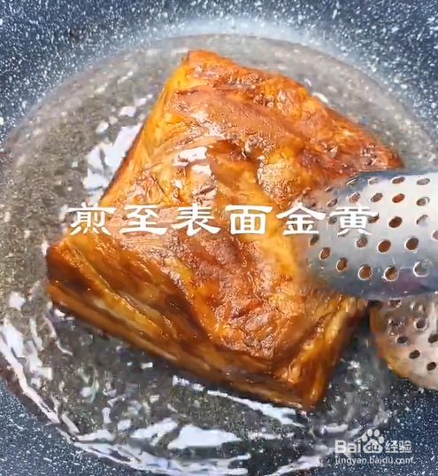 如何制作红烧五花肉？