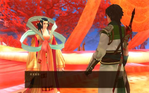 《古剑奇谭》中最好听的10首配乐