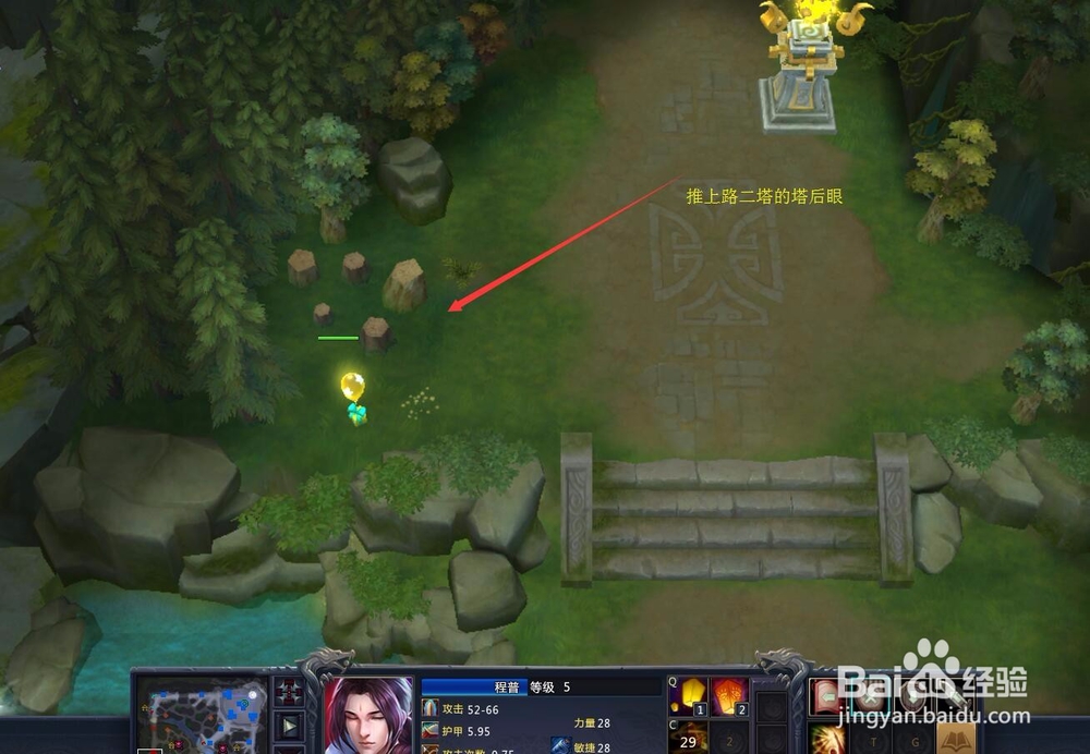 梦三国灯位小技巧魏国篇