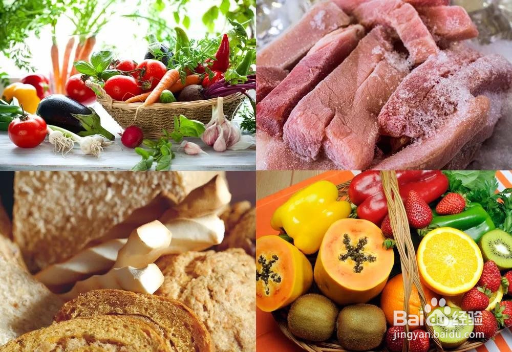 15种养生食材吃前禁忌,一文说清