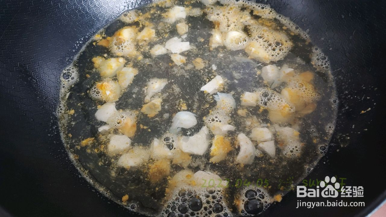 蒜菇蛋蛋烩菠菜的做法
