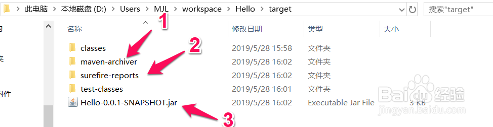 Maven学习(4)-maven的几个命令