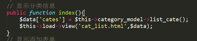 商品类别管理CI