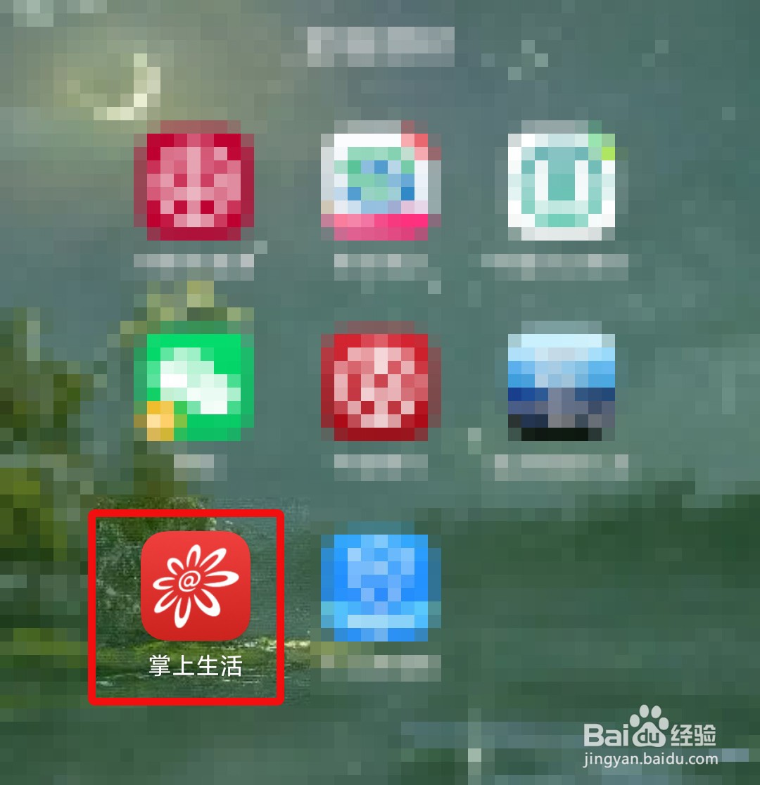 招行信用卡怎么领取首刷礼