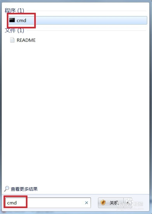 如何快速修改电脑系统时间和日期