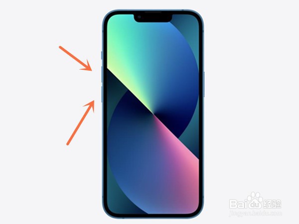苹果13如何强制关机重启