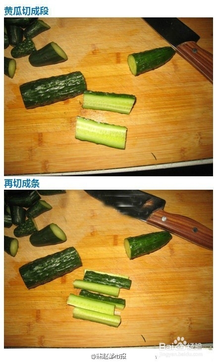 如何制作焖黄瓜？