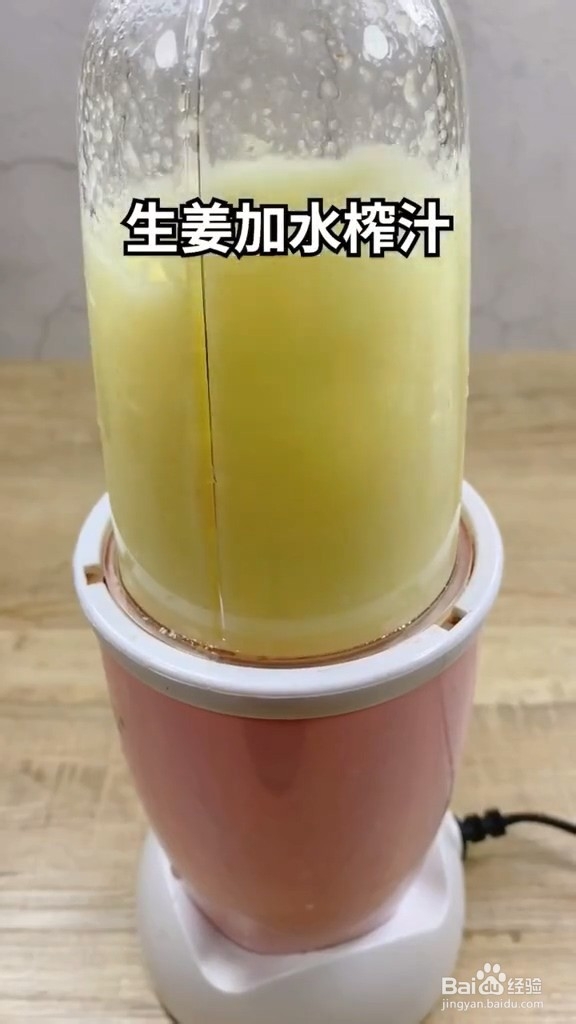 红糖糯米圆子-甜到你心里