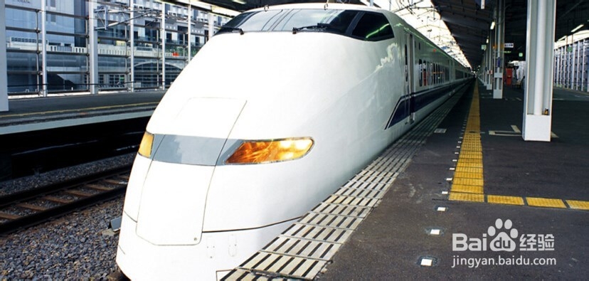 春运期间回家高峰怎么回家？