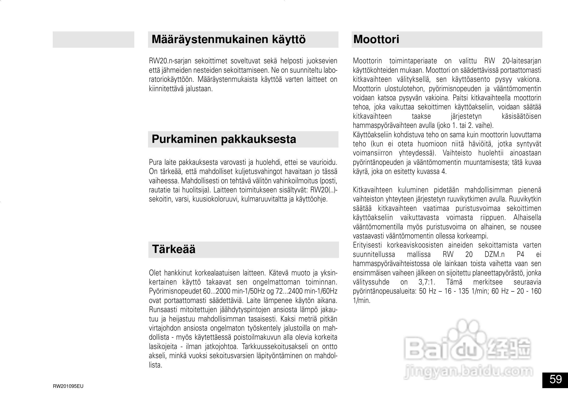 IKA RW 20 DZM.n 顶置式机械搅拌器使用说明书:[6]