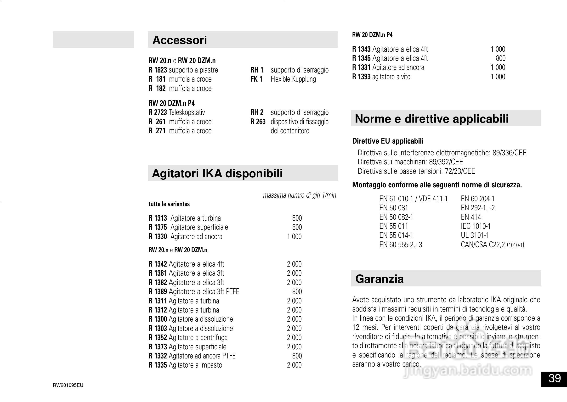 IKA RW 20 DZM.n 顶置式机械搅拌器使用说明书:[4]