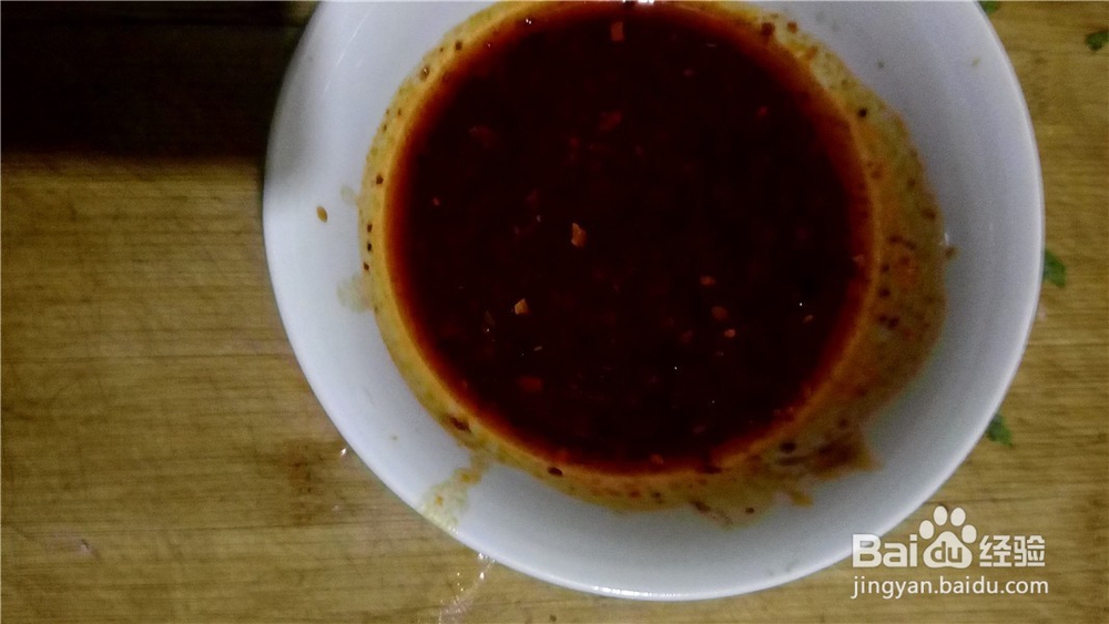 #美食#凉拌麻辣鸡丝的做法