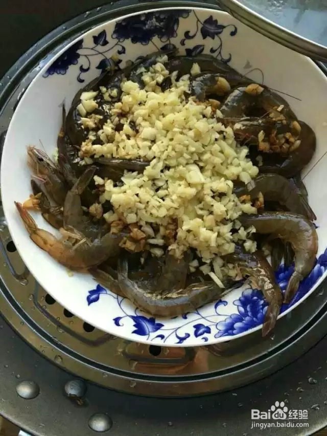 蒜蓉大虾，营养还补钙